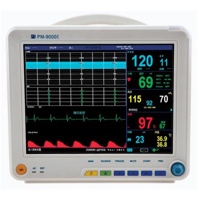 湖南瑞博母胎多參數(shù)監(jiān)護儀PM-9000E
