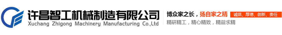 風(fēng)火銳意設(shè)計(jì)公司標(biāo)志